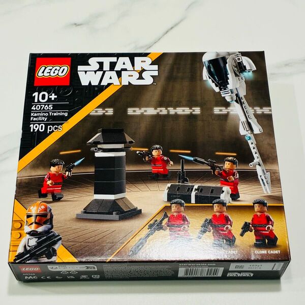 【箱折りたたみ特価】 LEGO レゴ スターウォーズ カミーノ訓練施設 40765