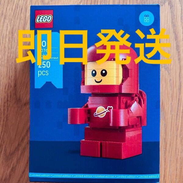 【即日発送】LEGO レゴ ミニフィグ ミニフィギュア 40767