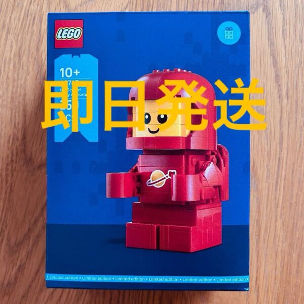 【箱折りたたみ特価】LEGO レゴ ミニフィグ ミニフィギュア 40767