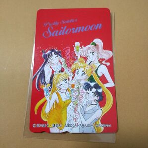 セーラームーン 29 テレカ