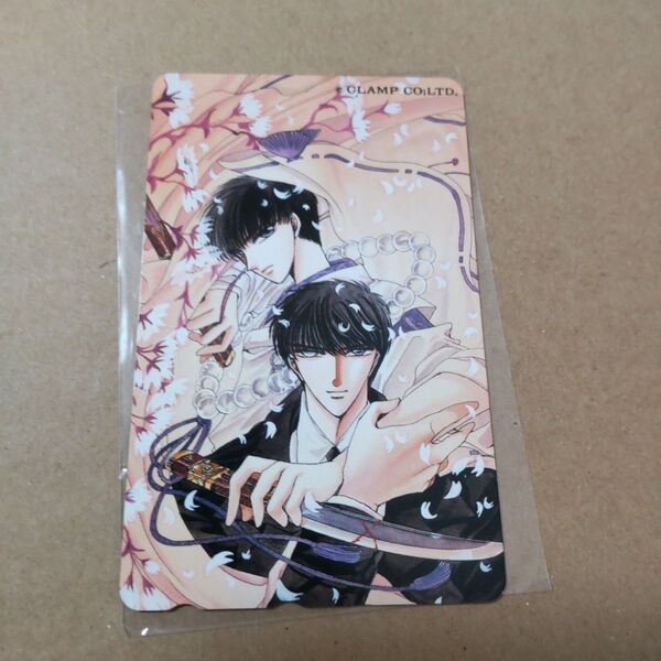 X 皇昴流 桜塚星史郎 CLAMP テレカ 6