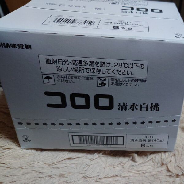UHA味覚糖 コロロ 清水白桃 6袋入り