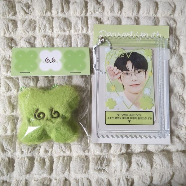 NCT ドヨン Dearest youth クローバー ドール キーリング PVC POUCH トレカ セット