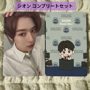 シオン トレカ NCT WISH CCOMAZ 2種 セット ラントレ