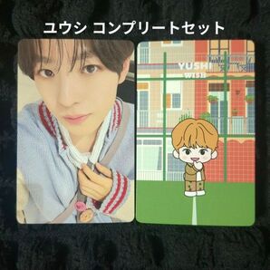 ユウシ トレカ NCT WISH CCOMAZ 2種 コンプリート セット ラントレ