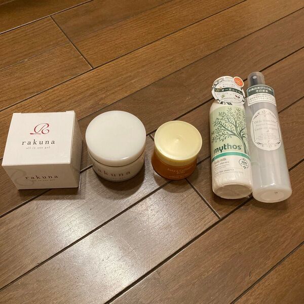 ★新品★未開封★未使用★ラクーナ オールインワン ジェル クリーム 保湿ジェルクリーム 他 5点セット コスメ ボディミルク