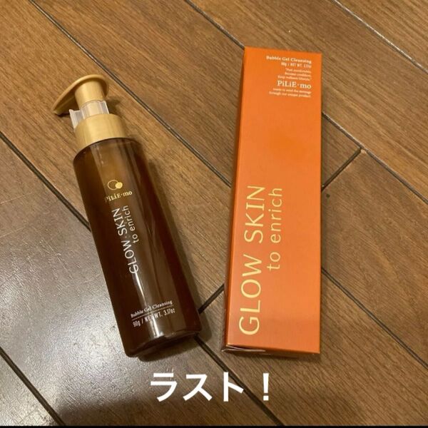 ★新品★未使用★PILIEMO★バブルジェルクレンジング 毛穴 汚れ 黒ずみ 用 メイク落とし 化粧落とし まつエクok ピリモ