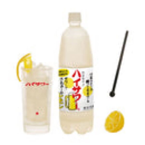 酒のある悦び miniature collection2【ハイサワーレモン】のみ ケンエレファント ガチャ ミニチュア お酒