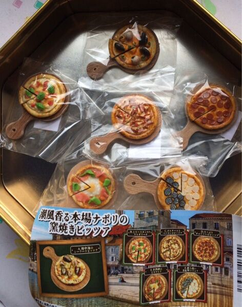 『潮風香る本場ナポリの窯焼きピッツア』全6種コンプ 未開封 レインボー ガチャガチャ ミニチュア 食品サンプル ケンエレファント