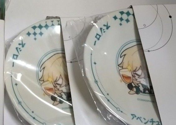スシロー すし皿 崩壊スターレイル アベンチュリン セット 未使用新品