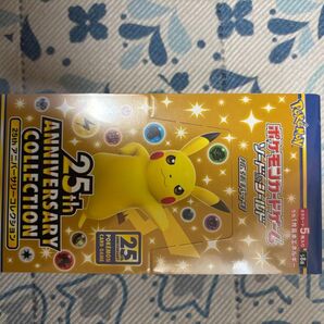 ポケモンカードゲーム スカーレット&バイオレット 拡張パック 25th ANNIVERSARY COLLECTION