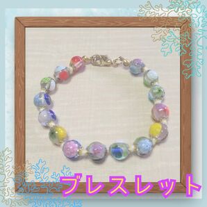 ブレスレット アクセサリー ヴィンテージ 装飾品 レディースファッション ファッション小物 MuranoGiass ムラーノガラス
