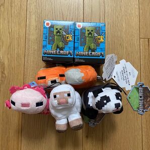 マイクラ ハッピーセット 2個、マスコットぬいぐるみ 5個セット 24時間以内発送