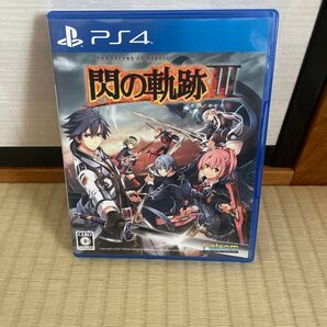 閃の軌跡3 PS4ソフト