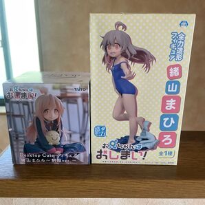 お兄ちゃんはおしまい! 全力造形 デスクトップキュート フィギュア Desktop