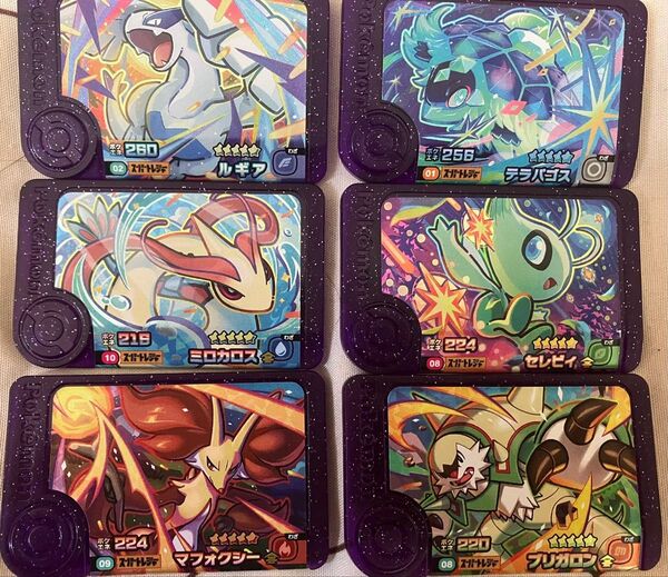 最安値ポケモンフレンダ、ルギア、セレビィ、マフォクシー、テラパゴス、ミロカロス、ブリガロン6枚セット