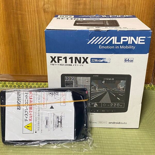 展示品メーカー点検整備済 ALPINE アルパイン XF11NX2 11インチ ナビ アルパイン ビッグx big x