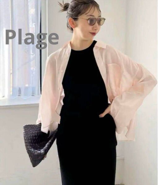 最終値下☆タグ付☆ Plage RAMIE LYOCELL WIDEシャツブラウストップス