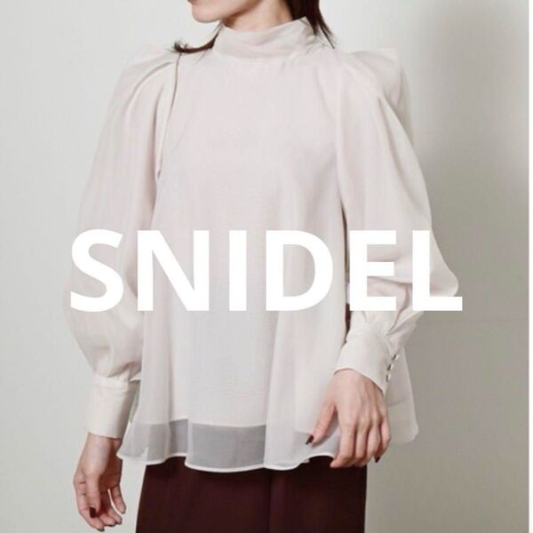 新品タグ付☆ SNIDEL オーガンシースルーブラウス バックリボン