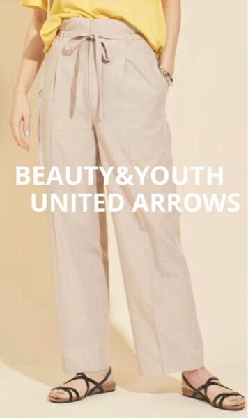 新品タグ付☆ BEAUTY&YOUTH BY∴ ウエストゴムイージーベルトパンツ