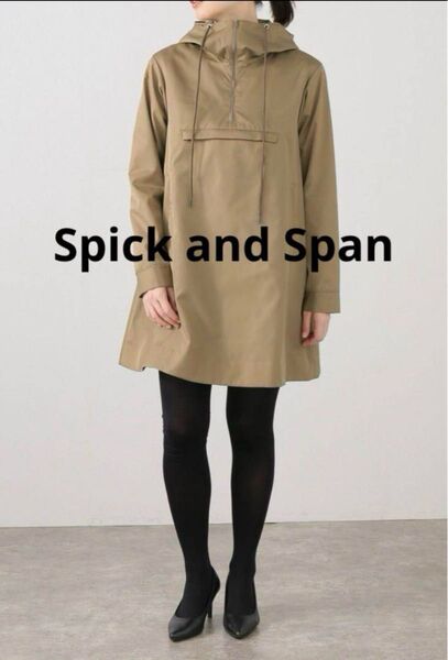 新品タグ付☆ Spick and Span ナイロンフードワンピース