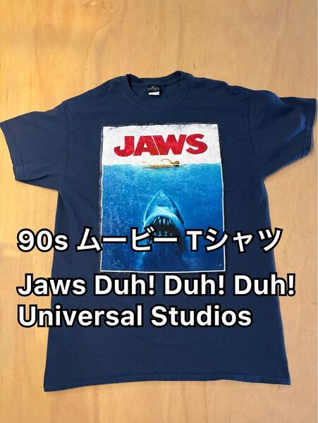 90s Jaws Duh! Duh! Duh! Universal Studios ムービー Tシャツ