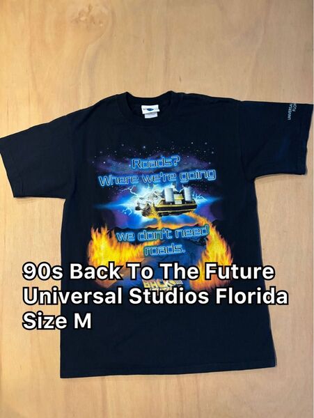 90s Back To The Future Universal Studios Florida M ムービー Tシャツ