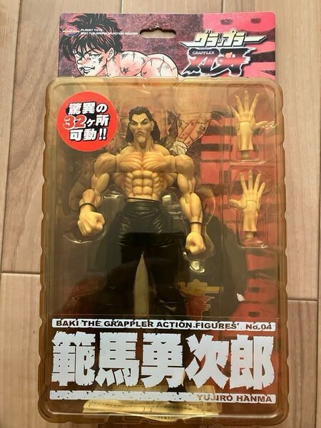 完売 グラップラー刃牙 アクションフィギュア 範馬勇次郎 プラネットトイズ 新品