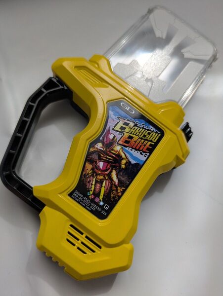 仮面ライダーエグゼイド DX爆速バイクガシャット 塗装品