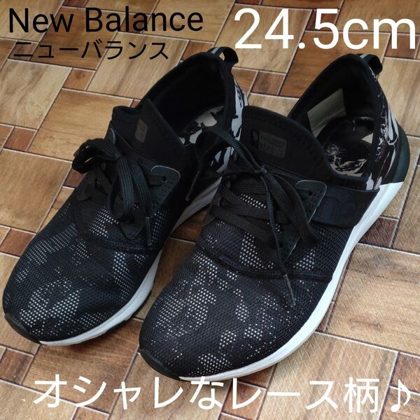 【5/11まで500円値下げ中】New Balance ニューバランス NERGIZE エナジャイズ スニーカー 24.5cm 黒