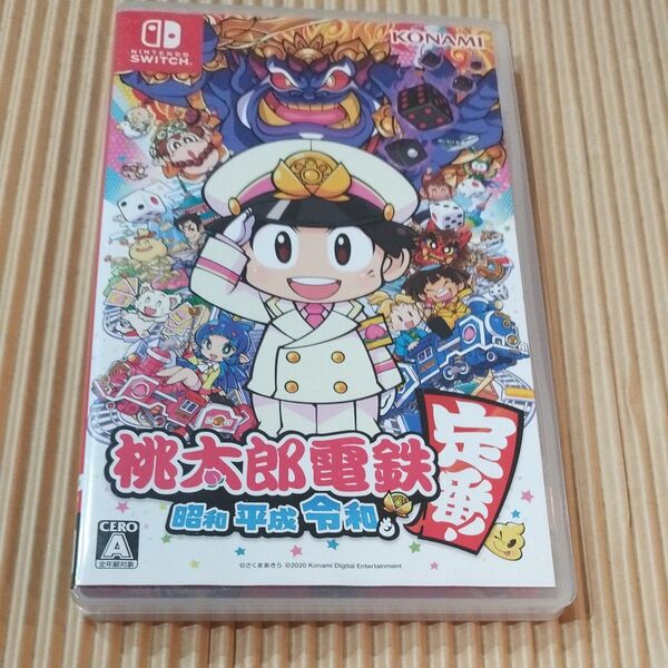 桃太郎電鉄 定番 昭和 平成 令和 Nintendo スイッチ ソフト