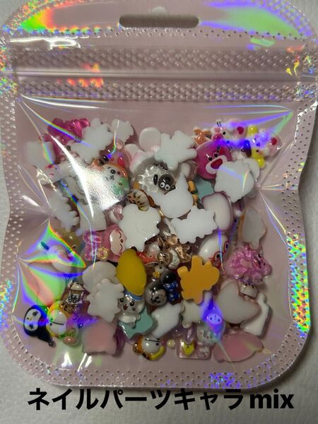 ネイルパーツ キャラmix 100個