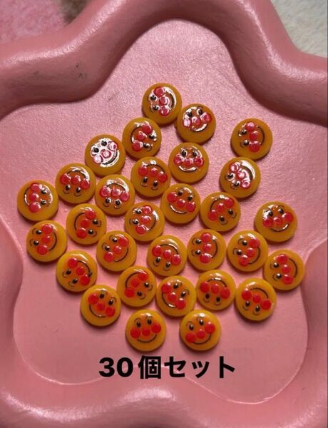 ネイルパーツ ミニパーツ