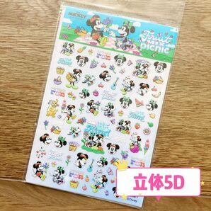 立体5Dネイルシール Disney ミッキーマウス