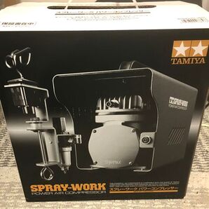 タミヤ パワーコンプレッサー 新品未使用