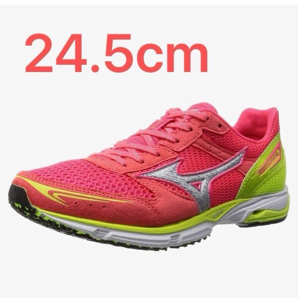 MIZUNO ミズノ ★ランニングシューズ マラソン エンペラー 24.5cm スニーカー ★ウォーキングシューズ 競技 軽量