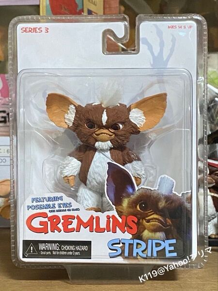 ネカ neca グレムリン ストライプ フィギュア gizmo ギズモ gremlins