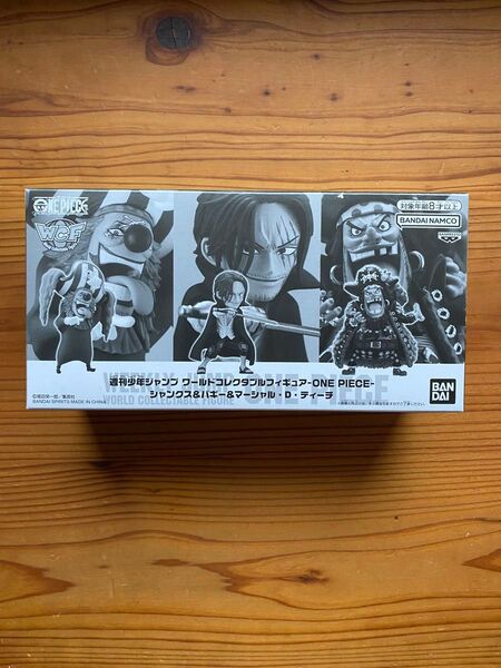 ワンピース ワールドコレクタブルフィギュア シャンクス&バギー&マーシャル・D・ティーチ ジャンプ応募者全員サービス