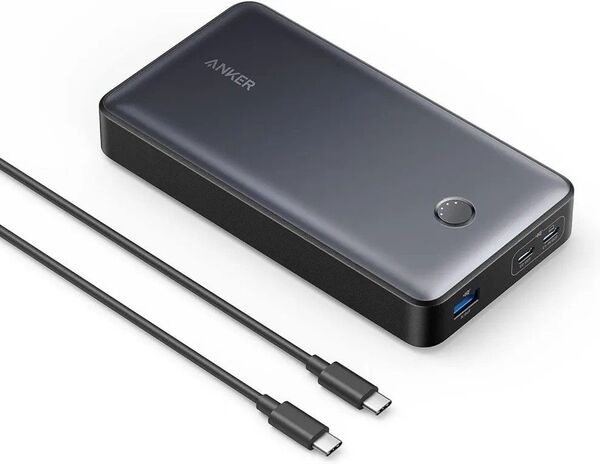 【新品未開封】Anker 537 Power Bank 65Wモバイルバッテリー
