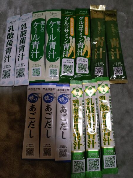 MssJ 青汁/各種&あごだし サンプル【合計/16本セット♪】長命草、グルコサミン、ケール、乳酸菌、乳酸菌生青汁&あごだし3本!