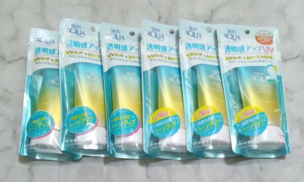 スキンアクア トーンアップUVエッセンス 80g 6個セット ミントグリーン