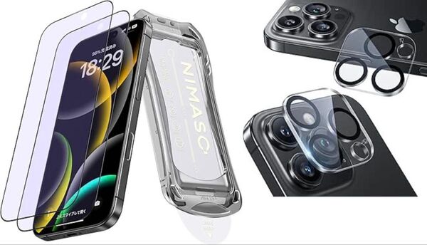 iPhone 16 Pro NIMASO 全面保護ガラスフィルム カメラフィルム 各1枚セット 計2枚