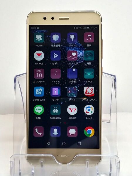 HUAWEI P10 lite 32GB SIMフリー ゴールド