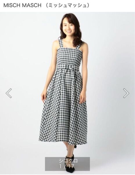 ミッシュマッシュ MISCH MASCH チェックシャーリングワンピース