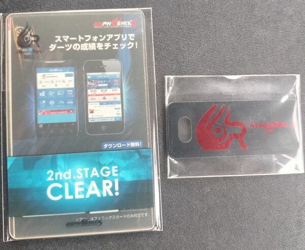 【未使用・新品】フェニックスカード レボリューション