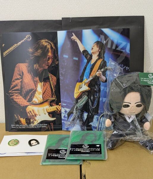 GLAY エンタメくじ vol.2 TAKURO 6点セット 1番くじ ローソン