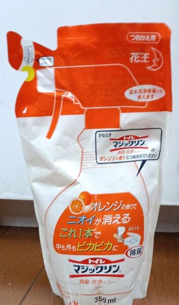 トイレマジックリン つめかえ用 350ml オレンジ