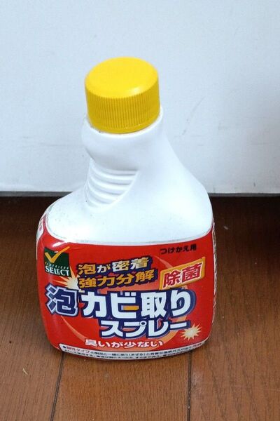 ライフサポート 泡カビ取りスプレー つけかえ用