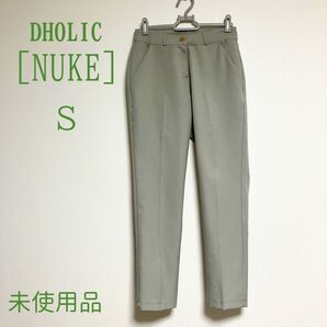 未使用 DHOLIC NUKE ディーホリック ヌーク センタープレス テーパードパンツ ミント Sサイズ スラックスパンツ 韓国