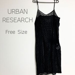 URBAN RESEARCH レース キャミソール ワンピース フリーサイズ ブラック レイヤードワンピース ※キャミワンピのみ